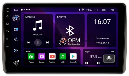 Toyota Highlander (U70) 2019-2024 Canbox RS10-1440 1.5/32 на Android 10 (IPS, DSP, CarPlay)