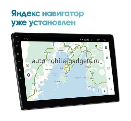 Штатная магнитола Nissan Sentra, Bluebird Sylphy 2014+ Wide Media LC1046MN-1/16 для авто с Navi