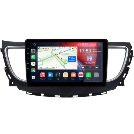 Штатная магнитола Buick LaCrosse 3 2016-2023 Canbox L-Line 4170-10-0824 на Android 10 (4G-SIM, 2/32, TS18, DSP, QLed)