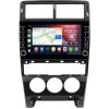 Lada Priora 2013-2018 (черная, глянцевая) Canbox BGT9-1610 2/32 Android 10 (IPS, DSP, CarPlay) Lada Priora 2013-2018 (черная, глянцевая) Canbox BGT9-1610 2/32 Android 10 (IPS, DSP, CarPlay)
