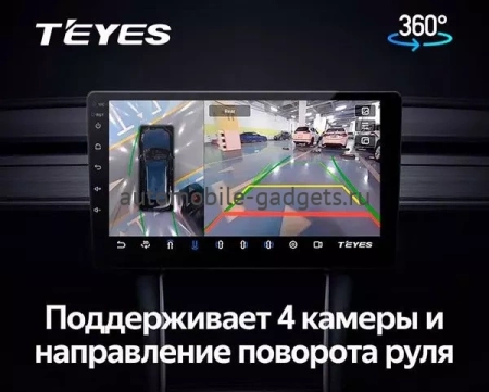 Штатное головное устройство Teyes CC3 360 6/128 10 дюймов RM-10-044 для Haval H8 2014-2017 (черная, глянцевая) на Android 10 (4G-SIM, DSP, QLed)
