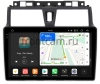 Штатная магнитола Geely Emgrand EC7 2016-2019 (тип 2) Canbox PRO-Line 2K 4250-9263 на Android 13 (4G-SIM, 6/128, DSP, QLed)