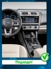 Штатная магнитола Airoc AB-3404 для Subaru Outback, Legacy