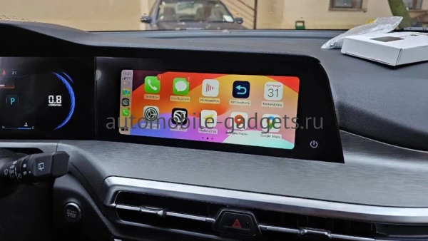 Активация навигации в Changan CS35 Plus 2021+, Яндекс Навигатор через CarbitLink, EasyConnection, CarPlay и Android Auto — NaviPilot Link