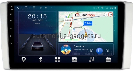 Foton Tunland 2011-2018 Canbox L-Line 4170-10-1212 на Android 10 (4G-SIM, 2/32, TS18, DSP, QLed)