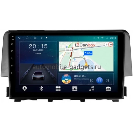 Honda Civic 10 2015-2021 Canbox L-Line 4169-9-650 на Android 10 (4G-SIM, 2/32, TS18, DSP, QLed) Honda Civic 10 2015-2021 Canbox L-Line 4169-9-650 на Android 10 (4G-SIM, 2/32, TS18, DSP, QLed)