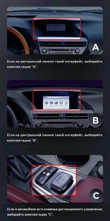 Штатная магнитола Lexus RX 270, RX 350, RX 450h 2008-2015 12,3 дюйма Carmedia HP-1211-С-OL-1052-Q на Android 12 (4G-SIM, 6/128, DSP, QLed) BMW Style