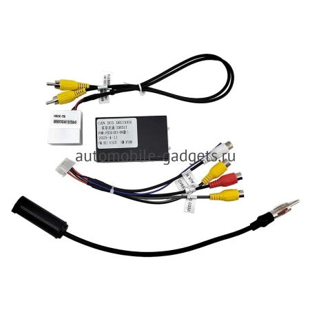 Штатное головное устройство Infiniti FX35 (S50), FX45 (S50) 2006-2009 (черная) Canbox (Tesla style) 9.7 дюймов 4/64 GTR096-1312-289 на Android 10 (QLed, DSP, CarPlay)