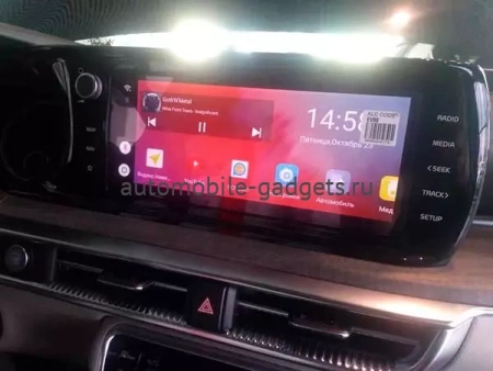 NAVIPILOT CarPlay Box - Блок расширения функций для штатной мультимедиа KIA NAVIPILOT CarPlay Box - Блок расширения функций для штатной мультимедиа KIA
