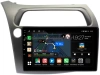 Honda Civic 8 5D 2005-2012 (левый руль, хэтчбэк) Canbox M-Line 4544-9-HO107N на Android 10 (4G-SIM, 2/32, DSP, QLed) Honda Civic 8 5D 2005-2012 (левый руль, хэтчбэк) Canbox M-Line 4544-9-HO107N на Android 10 (4G-SIM, 2/32, DSP, QLed)