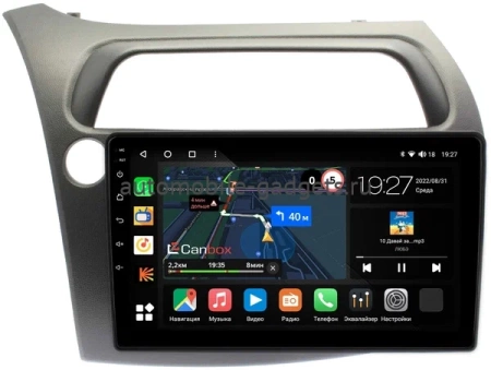 Honda Civic 8 5D 2005-2012 (левый руль, хэтчбэк) Canbox M-Line 4544-9-HO107N на Android 10 (4G-SIM, 2/32, DSP, QLed) Honda Civic 8 5D 2005-2012 (левый руль, хэтчбэк) Canbox M-Line 4544-9-HO107N на Android 10 (4G-SIM, 2/32, DSP, QLed)