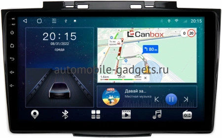 Great Wall Hover H3 2014-2016, DW Hower 2017-2019 Canbox L-Line 4167-9-753 на Android 10 (4G-SIM, 3/32, TS18, DSP, QLed)