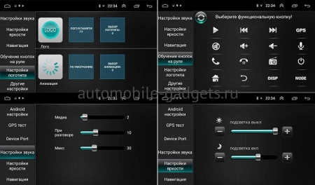 Mazda 3 (BK), Axela 2003-2009 (черная, глядкая) OEM на Android 10 (CarPlay, AHD, 1/32) (RK7-RP-MZ3D-116) Mazda 3 (BK), Axela 2003-2009 (черная, глядкая) OEM на Android 10 (CarPlay, AHD, 1/32) (RK7-RP-MZ3D-116)