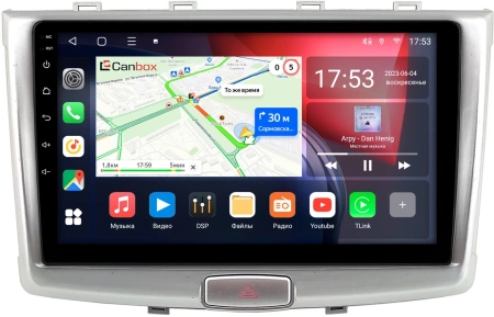 Штатная магнитола Haval H6 2014-2020, M6 2017-2021 Canbox L-Line 4295-1064 на Android 10 (4G-SIM, 6/128, TS18, DSP, QLed)