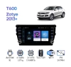 Штатная магнитола Zotye T600 2013+ Wide Media LC1076ON-2/32