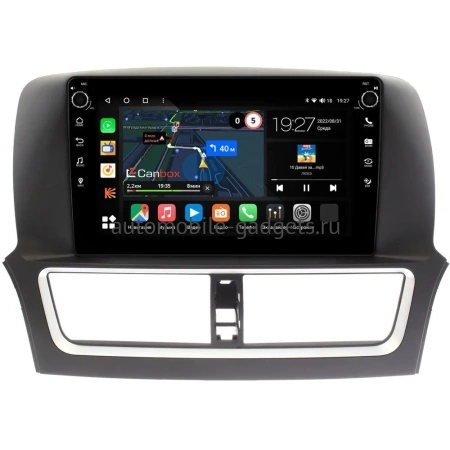 Faw Besturn X80 2018-2022 Canbox M-Line 7805-1037 на Android 10 (4G-SIM, 2/32, DSP, QLed) С крутилками