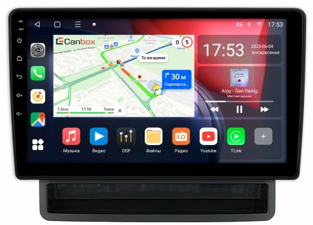 Nissan 350Z 2002-2005 Canbox L-Line 4168-10-1414 на Android 10 (4G-SIM, 3/32, TS18, DSP, QLed)