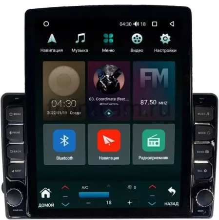 Lada XRAY 2015-2022 Canbox M-Line 5610-9-691 на Android 10 (4G-SIM, 2/32, DSP, QLed, Tesla)