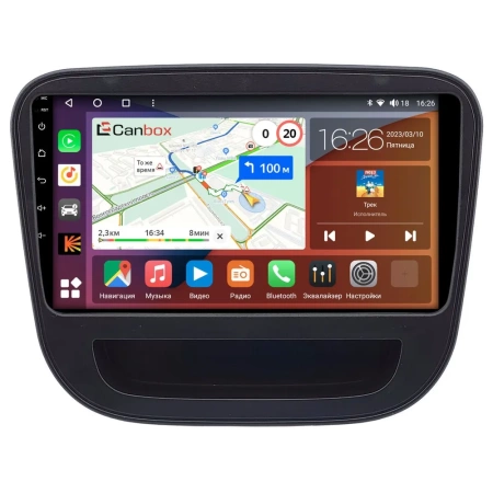 Штатная магнитола Chevrolet Malibu 9 2015-2024 Canbox H-Line 2K 4180-9-1474 на Android 10 (4G-SIM, 4/32, DSP, QLed)