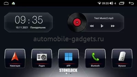 Stonelock HAV901MB 3/32 штатная магнитола для GREAT WALL Hover H6 2011+, Haval H6 Classic 2013+ на Android 10 с 3GB, DSP, 4G