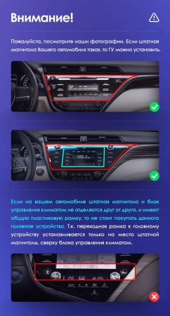 Carmedia OL-1695-MKD-1036-2K-8128-D7 Штатная магнитола для Toyota Camry V70 2017-2021 на Android 13 c 8GB, DSP, 4G