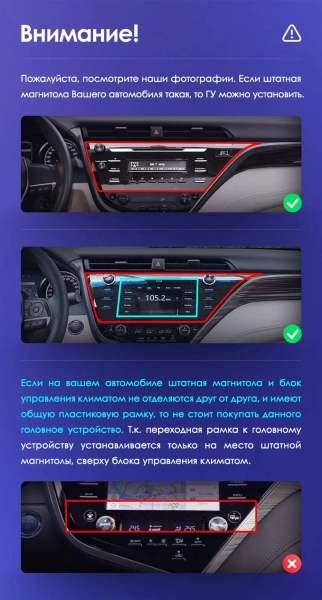 Carmedia OL-1695-MKD-1036-2K-12512-D7 Штатная магнитола для Toyota Camry V70 2017-2021 на Android 13 c 12GB, DSP, 4G