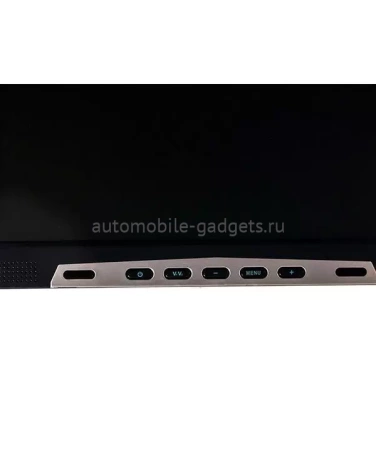 Потолочный автомобильный монитор 17" со встроенным медиаплеером AVEL AVS117 (черный)