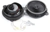 Акустика FOCAL Integration IC TOY 165
