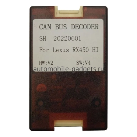 Штатная магнитола Canbox Logic-i3 5722-10-5380 для Lexus RX 4 2015-2019 (Тип C) на Android 11 (4G-SIM, 4/64, DSP, 360, QLed)