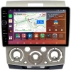 Штатная магнитола Ford Ranger 2 2006-2011 (бронза) Canbox H-Line 7844-9-417 на Android 10 (4G-SIM, 6/128, DSP, QLed)
