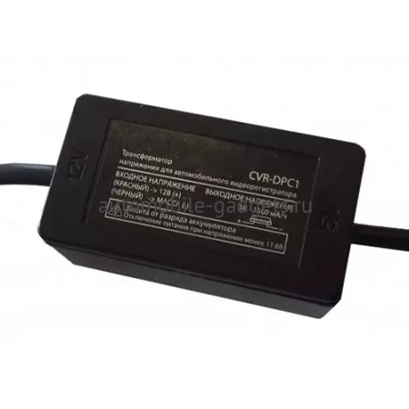 Akenori CVR-DPC1 Монтажный провод для прямого подключения с защитой питания Akenori CVR-DPC1 Монтажный провод для прямого подключения с защитой питания