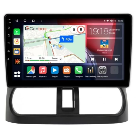 Nissan Sunny (B15) 1998-2004 Canbox H-Line 4165-10-2377 на Android 10 (4G-SIM, 4/32, DSP, QLed)