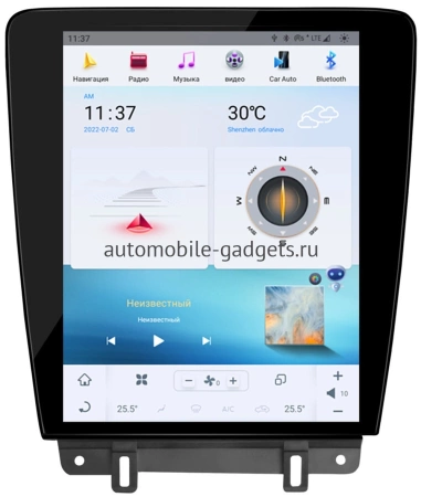 Carmedia ZF-1258A-Q6 ("Тесла-стиль") штатная магнитола для Ford Mustang 2009-2013 (климат) на Android 11, 8GB, DSP, 4G