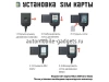 Штатное головное устройство Audi A8 (D2), S8 (D2) 1999-2002 Teyes CC2L PLUS 1/16 10 дюймов RM-10-1280 на Android 8.1 (DSP, IPS, AHD) Штатное головное устройство Audi A8 (D2), S8 (D2) 1999-2002 Teyes CC2L PLUS 1/16 10 дюймов RM-10-1280 на Android 8.1 (DSP, IPS, AHD)