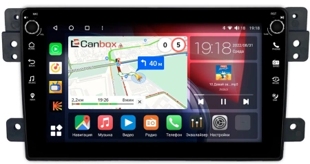 Suzuki Grand Vitara 2005-2015 Canbox M-Line 7801-9222 на Android 10 (4G-SIM, 2/32, DSP, IPS) С крутилками