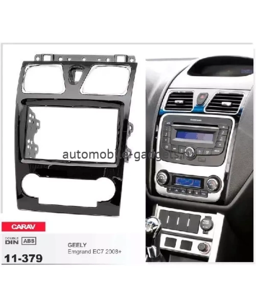 Переходная рамка CARAV 11-379 GEELY Emgrand EC7 2008+