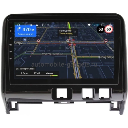 Nissan Serena 5 (C27) 2016-2019 (глянцевая) OEM RK10-1126 на Android 10 (CarPlay, AHD, 1/32)