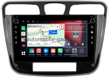 Chrysler 200 2010-2014 (глянец) Canbox M-Line 7801-9-015 на Android 10 (4G-SIM, 2/32, DSP, IPS) С крутилками