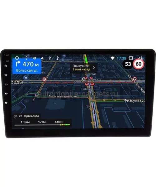 Штатная магнитола Honda Accord 5 1993-1998 OEM RK9-463 на Android 10 (CarPlay, AHD, 1/32)