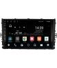 NaviPilot DROID10M штатная магнитола для Volkswagen 2017+ на Android 10 с 4Gb, DSP, 4G