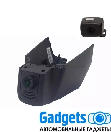 Redpower DVR-LR2-N Dual -  видеорегистратор скрытой установки двухканальный Wi-FI (Full HD + Full HD) для LandRover и Jaguar (2012-2015)