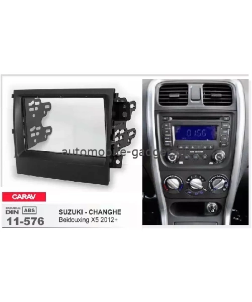 Переходная рамка CARAV 11-576 SUZUKI Beidouxing X5 2012+