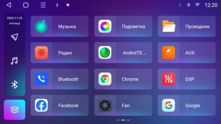 Parafar PF568T4RNF штатная магнитола для Toyota RAV4 2019+ на Android 13 с 2GB, DSP, 4G