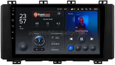 Штатное головное устройство Seat Ateca 2016-2020 Teyes X1 WIFI 2/32 9 дюймов RM-9-0150 на Android 8.1 (DSP, IPS, AHD)