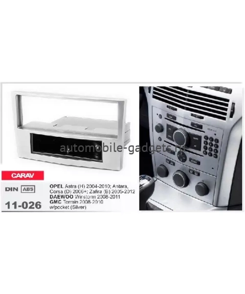 Переходная рамка CARAV 11-026 OPEL / DAEWOO / GMC (2004-2012) с карманом