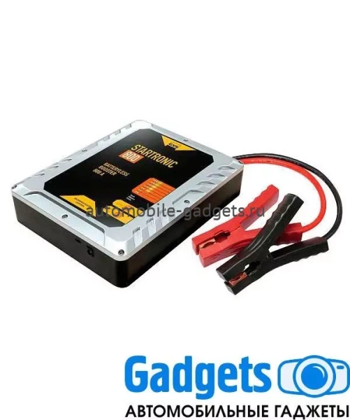 Автономное конденсаторное пусковое устройство бустер Gys STARTRONIC 800