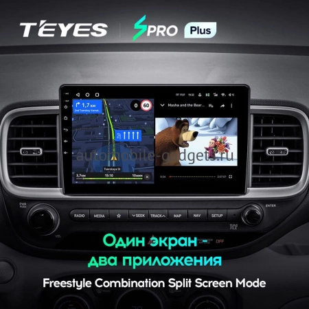 Штатное головное устройство Hyundai Venue 2019-2024 Teyes SPRO PLUS 4/64 9 дюймов RM-9-0283 на Android 10 (4G-SIM, DSP, IPS)