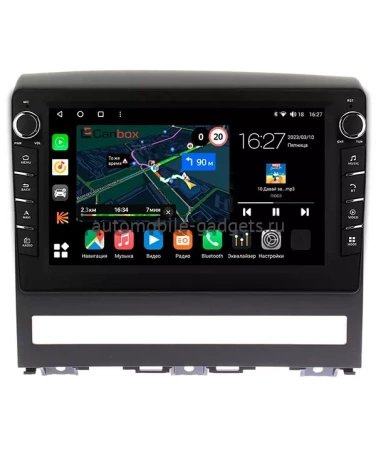 Fiat Albea, idea, Palio 2, Siena 1996-2017 Canbox M-Line 7831-9266 на Android 10 (4G-SIM, 2/32, DSP, IPS) С крутилками