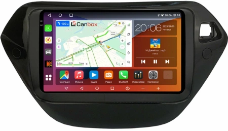 Chevrolet TrailBlazer 3 2020-2023 Canbox H-Line 2K 4180-9-1349 на Android 10 (4G-SIM, 4/32, DSP, QLed)