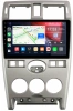 Lada Priora 2007-2013 (светло-серая) Canbox GT9-CH082N 2/32 Android 10 (IPS, DSP, CarPlay) Lada Priora 2007-2013 (светло-серая) Canbox GT9-CH082N 2/32 Android 10 (IPS, DSP, CarPlay)